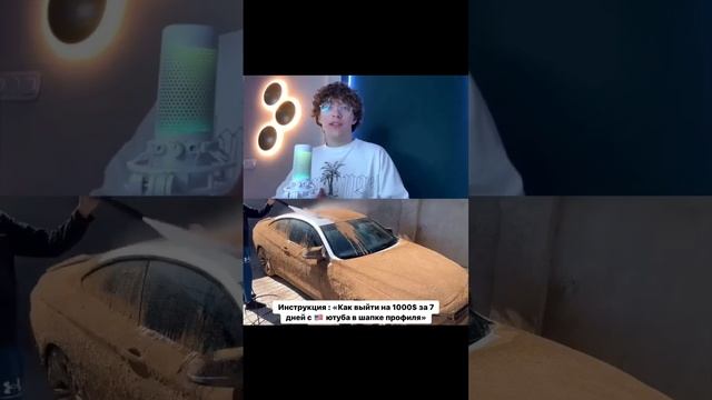 Бесплатный обучающийвидео-урок в шапкепрофиля! смотреть онлайн