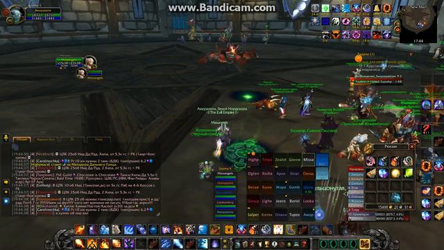 Wow 2018 01 06 19 44 10 200 смотреть онлайн