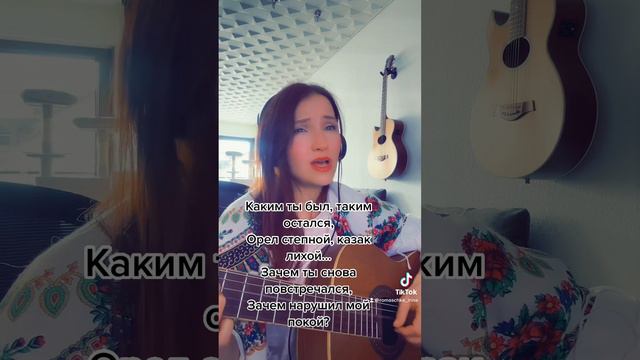 Эту песню знают и любят все. Пой со мной. Каким ты был, таким остался смотреть онлайн
