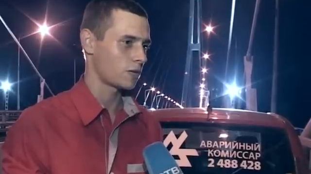 На мосту через пролив Босфор Восточный водитель не справился с управлением смотреть онлайн