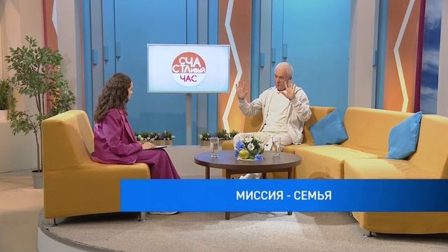 Как не конфликтовать в отношениях? - Александр Хакимов смотреть онлайн