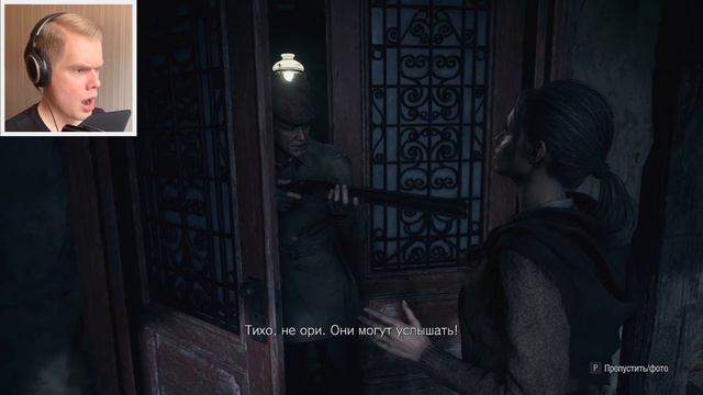 Resident Evil 8: Village | Демо "Деревня" смотреть онлайн