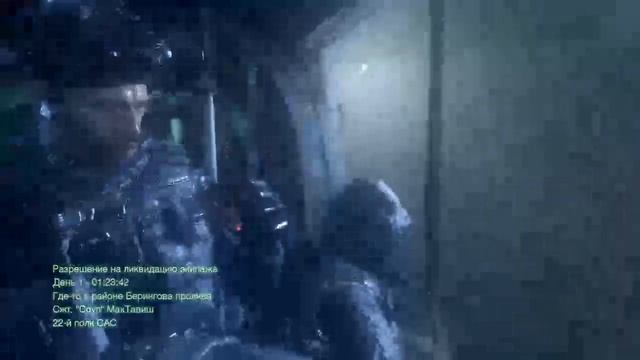 Прохождение Call Of Duty Modern Warfare Обновленная версия на Ps4