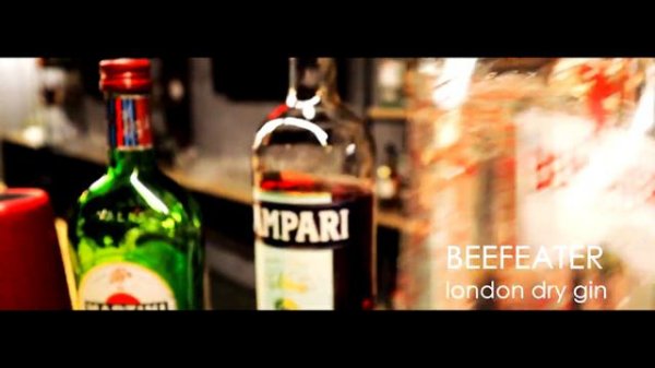 Коктейль Негрони. Negroni. Blanche рест&бар