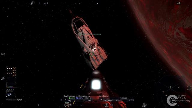 X3: Terran Conflict - [Прохождение #24 на AMD] By WEB смотреть онлайн