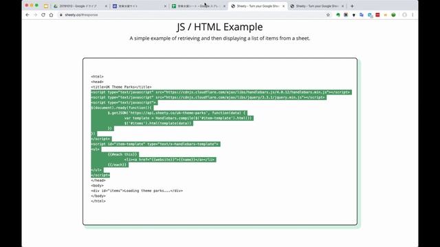 Sheety + GoogleサイトでGoogleスプレッドシートをJSON APIとして活用!! Use Google Sheets as JSON API!! смотреть онлайн