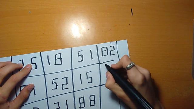 Магический квадрат смотреть онлайн