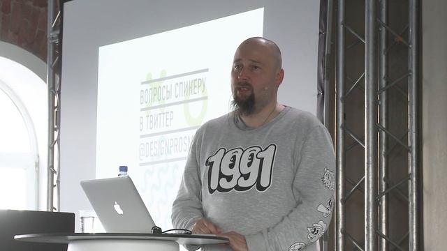Почему важно общаться с клиентом | Денис Башев | Prosmotr смотреть онлайн