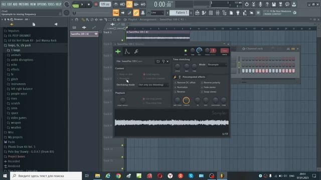 ПОСМОТРИ! И ТЫ НАУЧИШЬСЯ РАБОТАТЬ В FL STUDIO | самый подробный разбор программы смотреть онлайн
