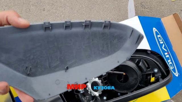 Opel Astra H зеркало заднего вида боковое новое электро Опель Астра н Аш седан хечбек. МирКузова смотреть онлайн