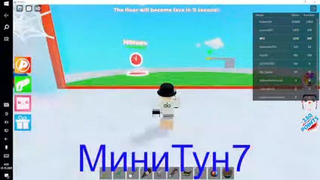 играем в игры (новая версия виндовс 11 у меня)) смотреть онлайн