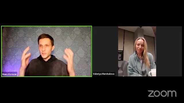 Обуздать #стресc. Валерия Маршалова смотреть онлайн