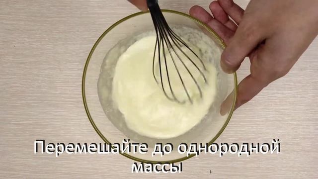 Салаты с Прованскими Травами