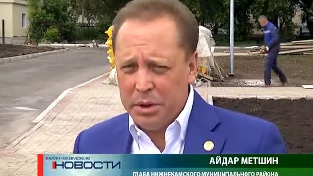 Строительство поликлиники смотреть онлайн