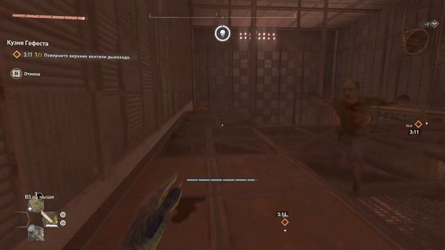 Dying Light 2 Stay Human Bloody Ties Прохождение 170 Кузня Гефеста смотреть онлайн