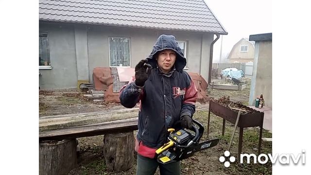Бензопила HUTER BS-52. Первое включение. Впечатления. смотреть онлайн