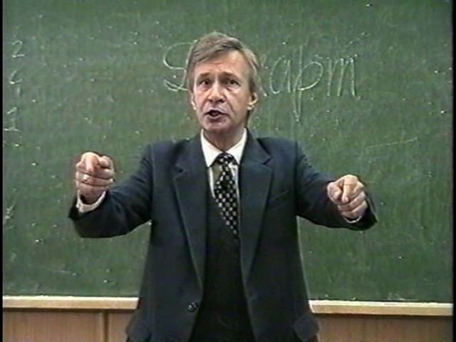 Лекция 3 смотреть онлайн