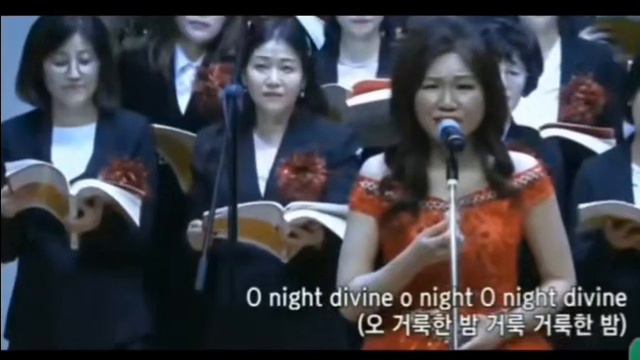 Soprano Misoung Lee(이미성) " O Holy Night " Adolphe Charles Adam смотреть онлайн