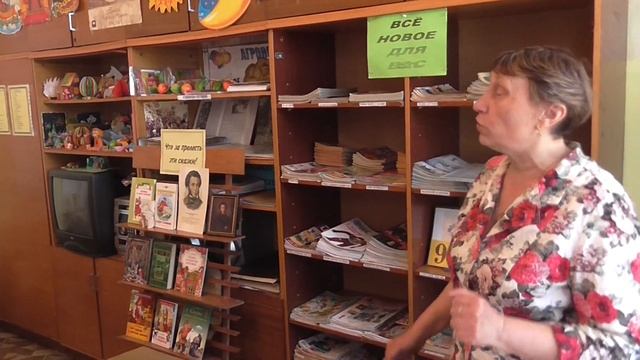 Что за прелесть эти сказки 1 смотреть онлайн