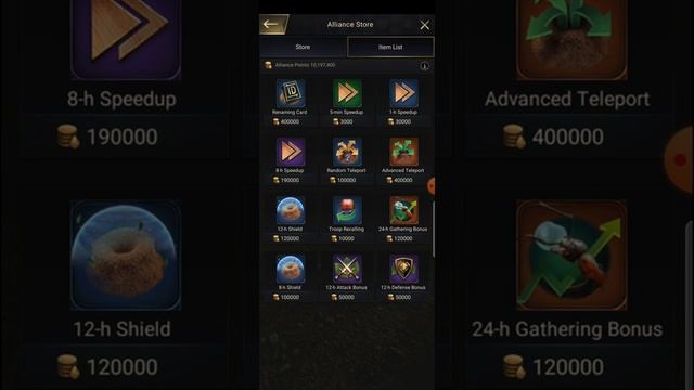 Complete Alliance and Alliance Menu Guides - The Ant : Underground Kingdom смотреть онлайн