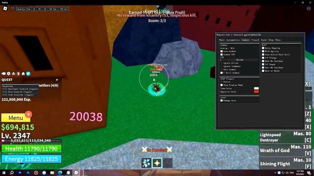 ROBLOX HACK / ROBLOX EXECUTOR + EXPLOIT KEYLESS ELECTRON / LVL 8-9-10 / NEW VERSION / 2023 AUG смотреть онлайн