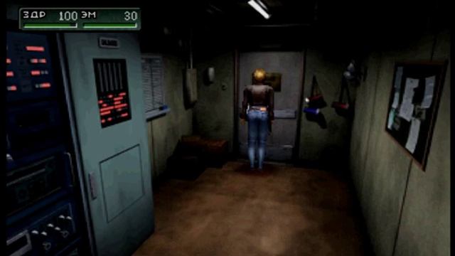 [PS1] Parasite Eve 2 - 3 - Вода в фонтане. Прогулочная зона. смотреть онлайн