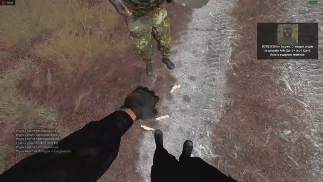 Купил нашивку "Монолита" смотреть онлайн