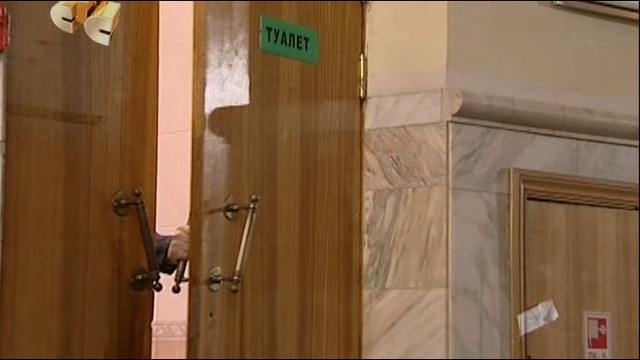 6 кадров 022 (29.11.08.). смотреть онлайн