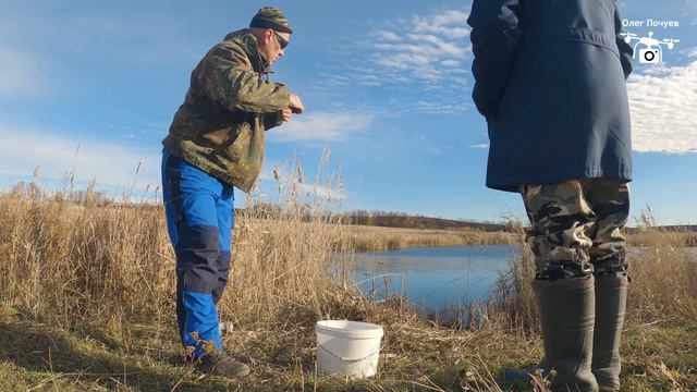 Рыбалка 22.10.2023 смотреть онлайн