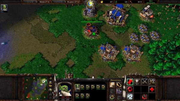 Орк vs Ночные эльфы