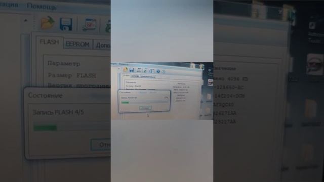 sid208 завален по obd, комбилоадер и ktag Китай. смотреть онлайн