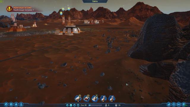 Surviving Mars: Марс будет покорён или нет? Играю за Россию на высокой сложности смотреть онлайн