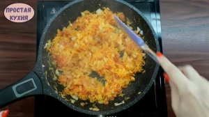 Быстро и Вкусно. Картошка С Тушёнкой / Как Приготовить Картошку с Тушенкой