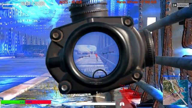 PUBG. СТАВЛЮ РЕКОРД ПО КИЛАМ ( Челленджи приветствуются) смотреть онлайн