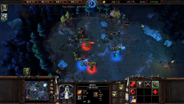 PTR2버전 오오전이 어딘가 병든것같아요.. -  Warcraft3 1.35 PTR2