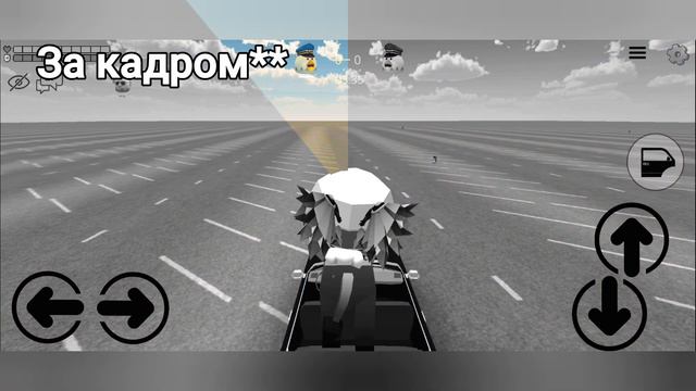 КАК СДЕЛАТЬ ЧТО-БЫ МАШИНА ЕХАЛА САМА В ЧИКЕН ГАН? смотреть онлайн