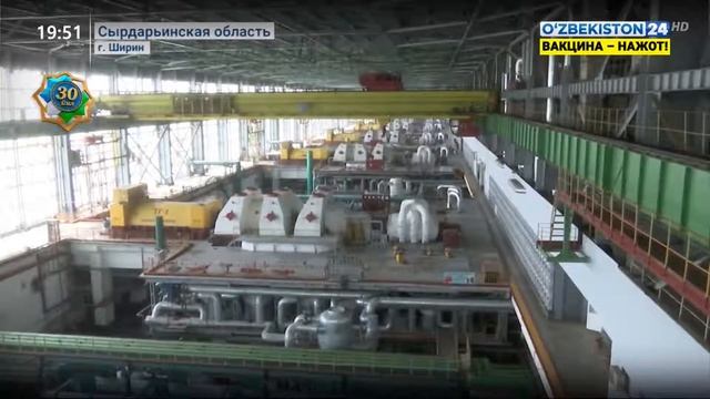 АО Сырдарьинской ТЭС состоялось большое праздничное мероприятие и спортивное соревновани.