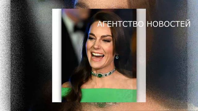 СРОЧНЫЕ НОВОСТИ! КЕЙТ МИДДЛТОН СМЕНИЛА СВОЮ ПРОФЕССИЮ смотреть онлайн