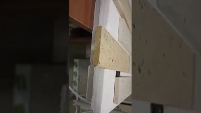 Термопанели Экостоун