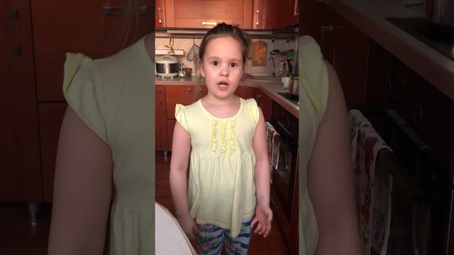 Стих про миссисипского аллигатора ? смотреть онлайн