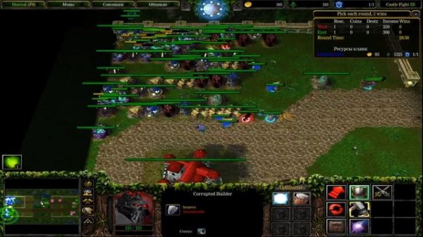 турнир castle fight 1x1