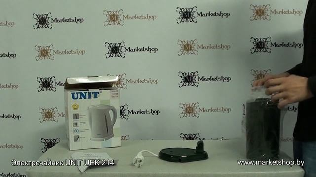 Электрочайник UNIT UEK 214 смотреть онлайн