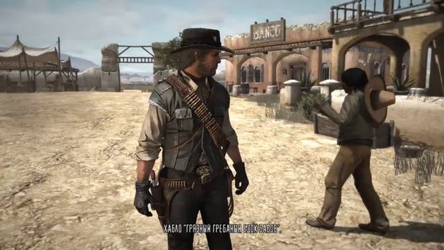 Red Dead Redemption ⦁ Прохождение #7 ⦁ Без комментариев ⦁ 2K60FPS смотреть онлайн