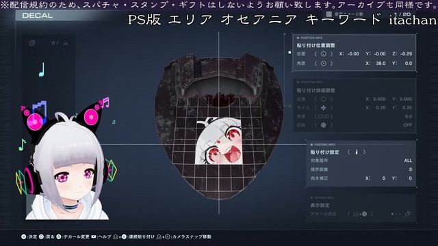 【ARMORED CORE VI/アーマードコア6/PS版】人が集まれば参加型【VTuber】 смотреть онлайн