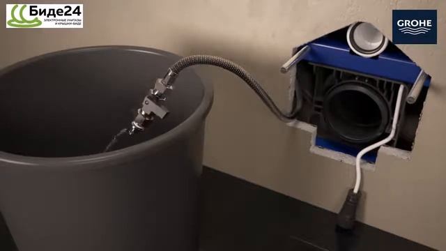 GROHE Sensia® Arena 39354SH0 (установка, монтаж) смотреть онлайн