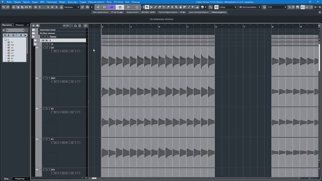 Моя басовая библиотека / Studio600ru смотреть онлайн
