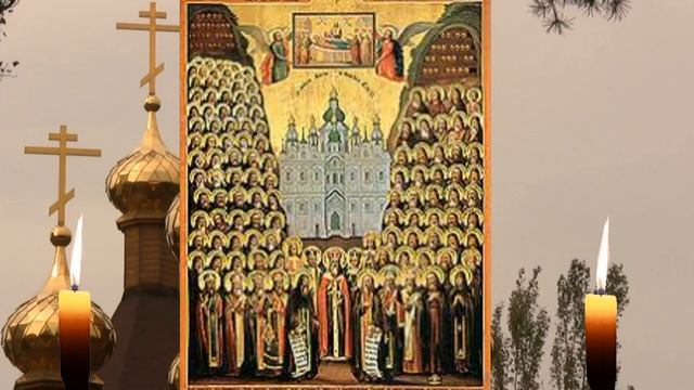 3 АПРЕЛЯ СОБОР ВСЕХ ПРЕПОДОБНЫХ ОТЦОВ, В ПОДВИГЕ ПРОСИЯВШИХ. Послушай и все наладится смотреть онлайн