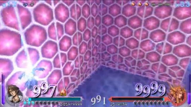 Dissidia Final Fantasy Bonus: Part 12 - Inward Chaos