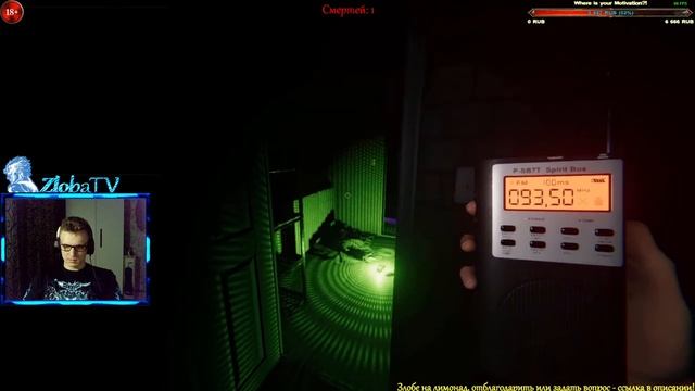 #Phasmophobia ★ Выполняем квесты! Разбил свои наушники ;( ★ #71 | 18+ Stream Live смотреть онлайн