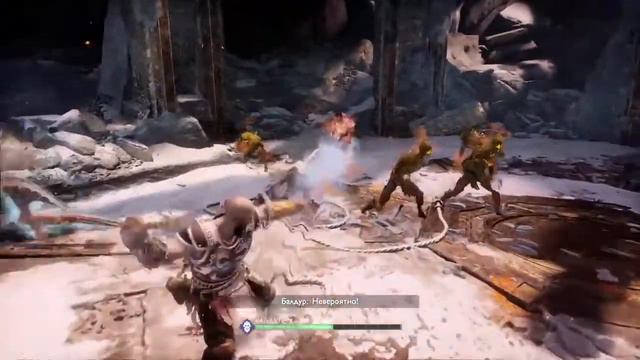 Балдур | Броня Зевса | God Of War | GMGOW